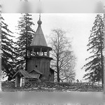 Часовня св.Георгия (18 в.) в д.Усть-Яндома. 11.11.1942.