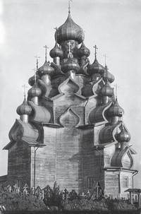 Преображенская  церковь, вид с юго-востока. 1913 г. Из коллекции М. В. Красовского (ГНИМА)