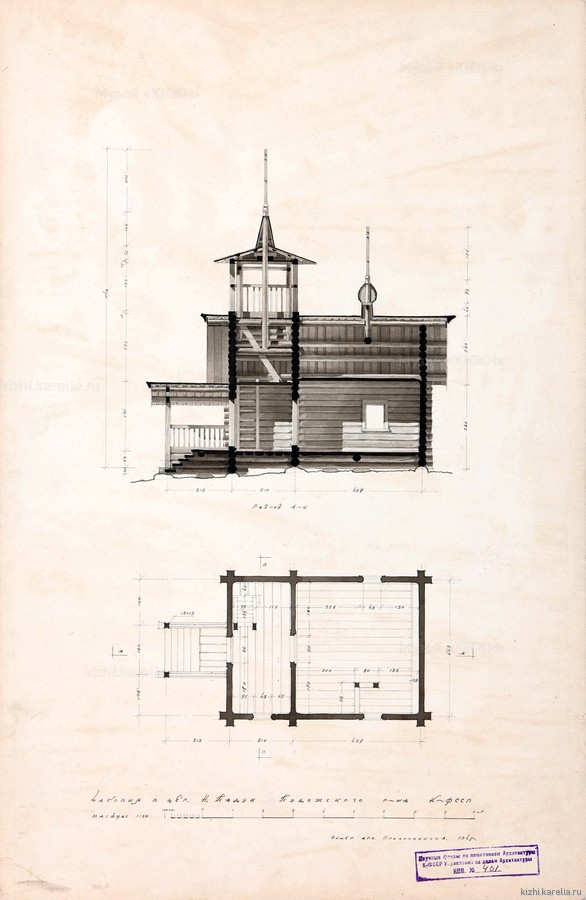 Чертежи обмерные. Часовня в дер. Нижний Падун. Разрез А-А. План