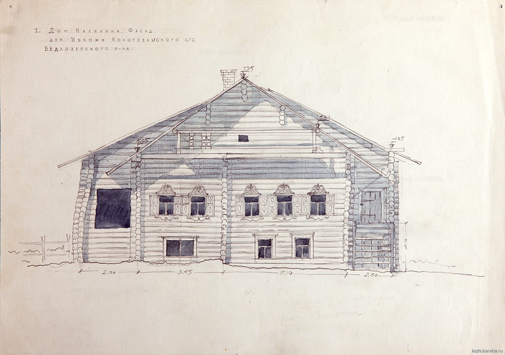 Дом Калинина в дер. Ивкожи Пряжинского р-на. Фасад.