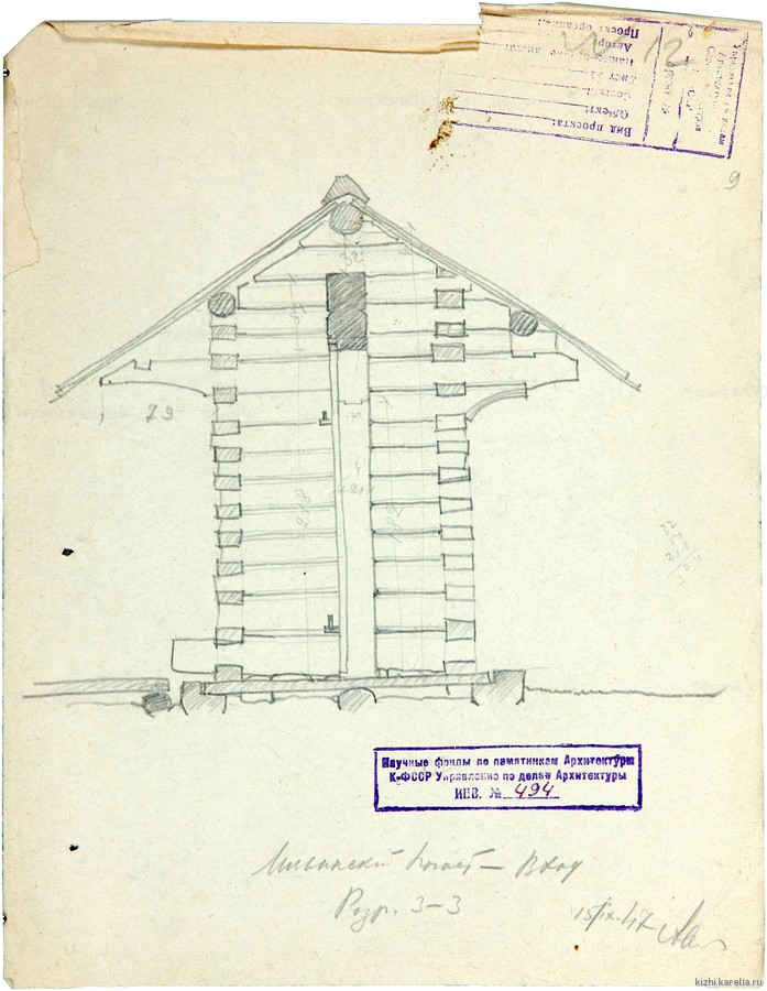 Чертежи (кроки). Ильинский погост. Вход. Разрез 3-3