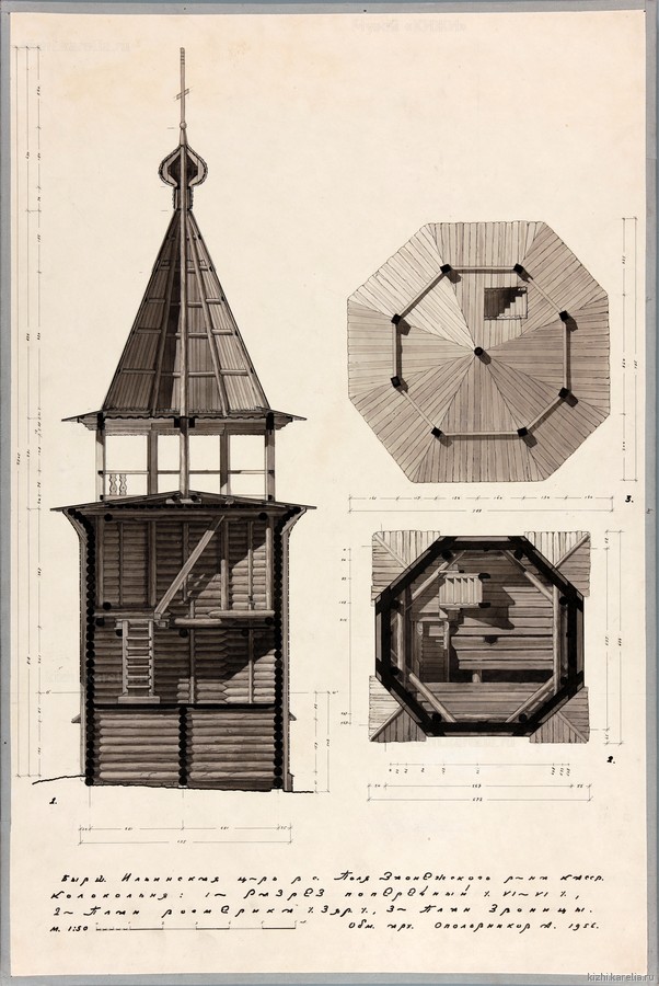 Колокольня: разрез поперечный VI-VI; план восьмерика (3 яр.); план звонницы
