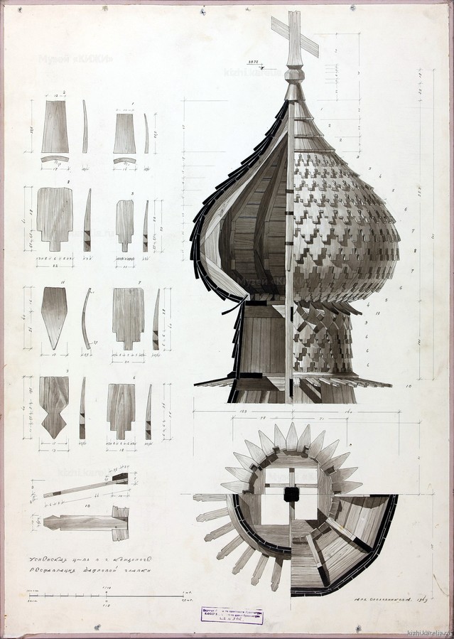 Чертёж реставрации. Шатровая главка