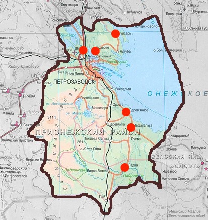 Карта экспедиций: Прионежский район