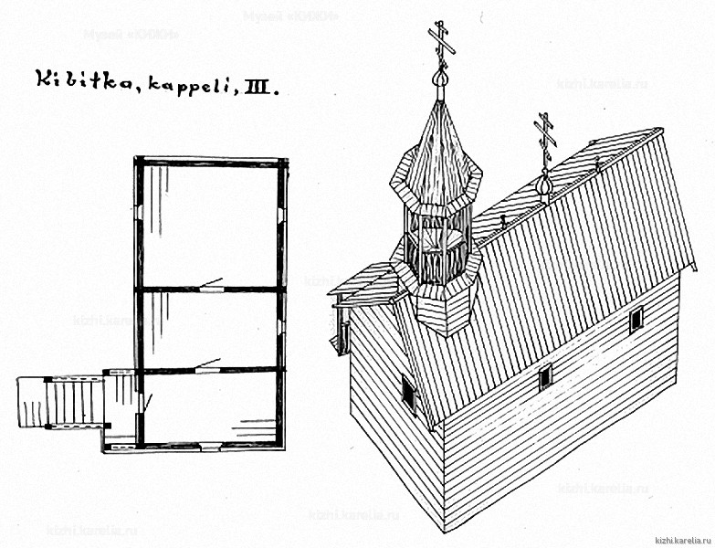 Часовня в д.Кибитка. План, аксонометрия. Реконструкция 3-го этапа строительства