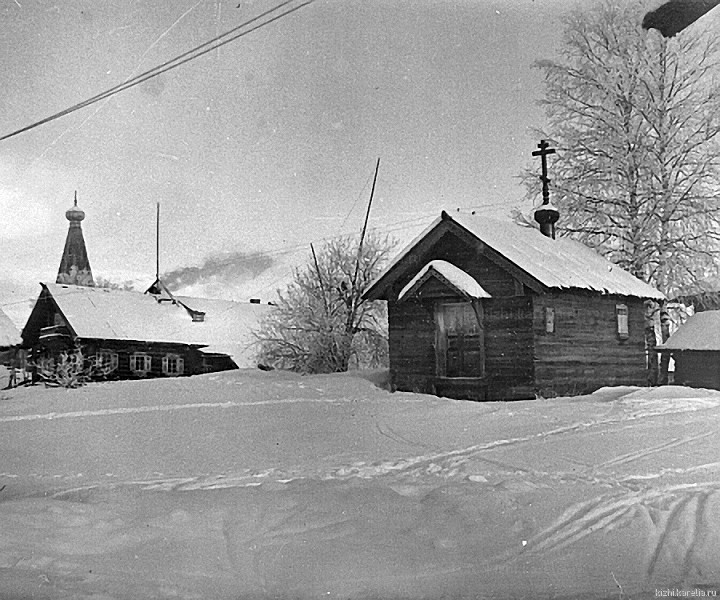 Вид д.Космозеро. 24.01.1943.