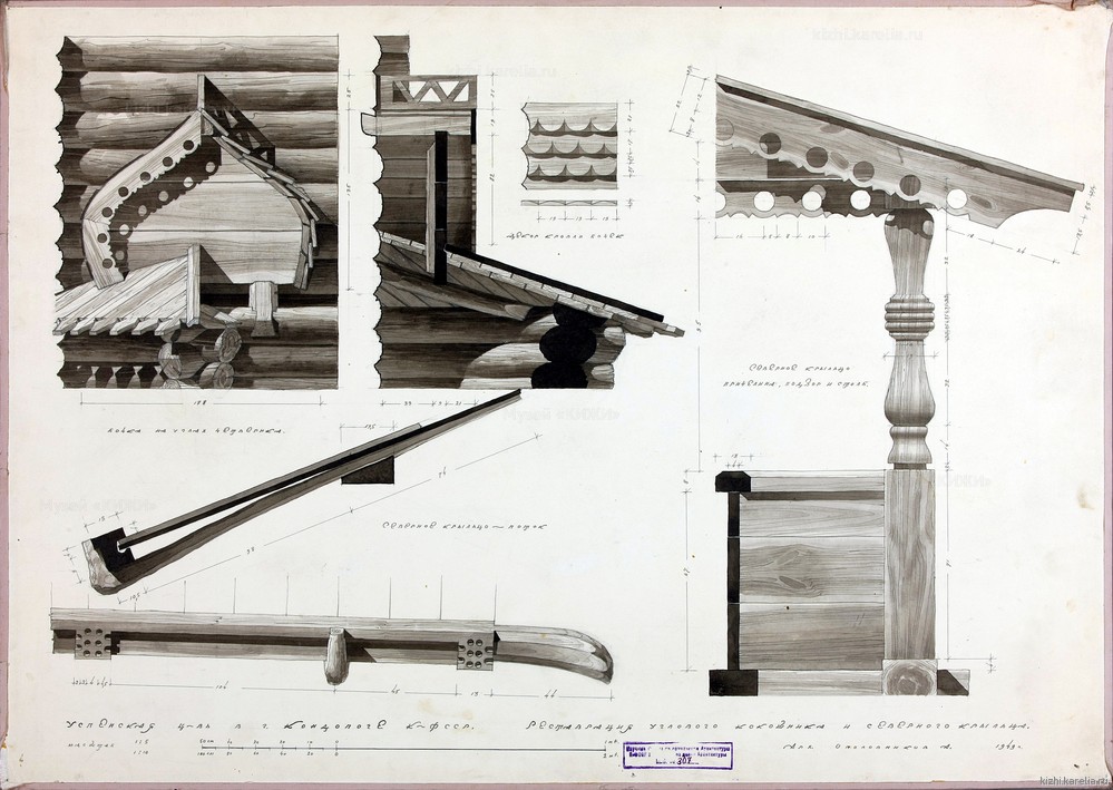 Чертёж реставрации. Угловой кокошник. Северное крыльцо
