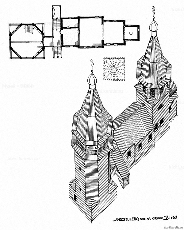 Часовня в д.Яндомозеро. План, аксонометрия. Реконструкция 4-го этапа строительства