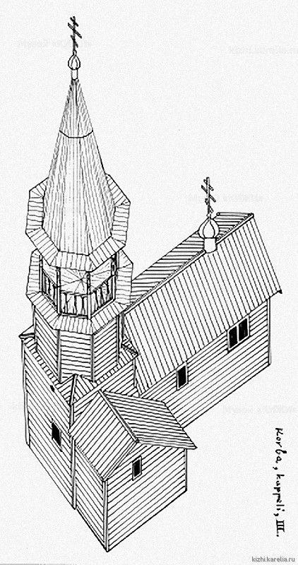 Часовня в д.Корба. Аксонометрия. Реконструкция 3-го этапа строительства