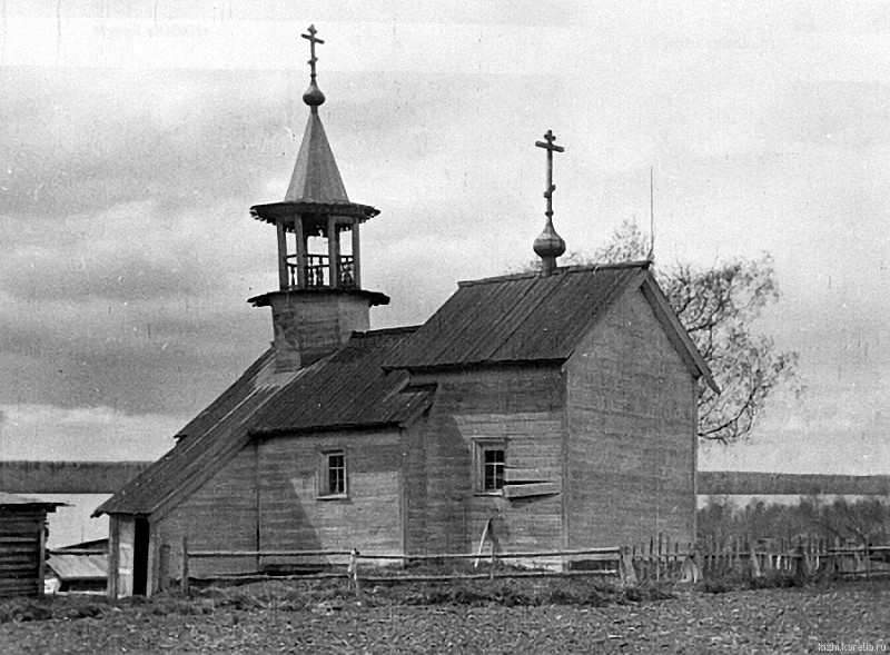 Часовня в д.Терехово. 29.05.1944.