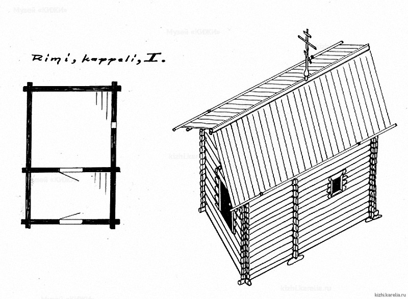Часовня в д.Рим. План, аксонометрия. Реконструкция 1-го этапа строительства