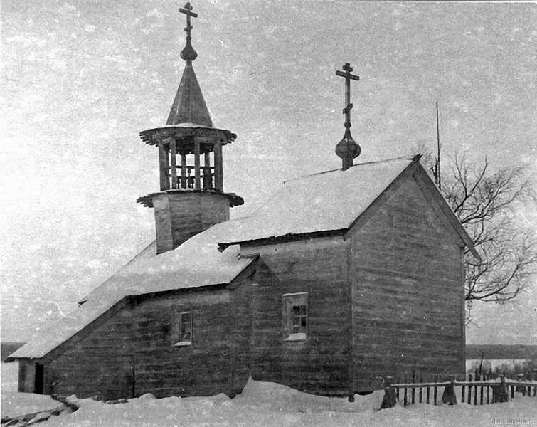 Часовня в д.Терехово. 05.12.1942.