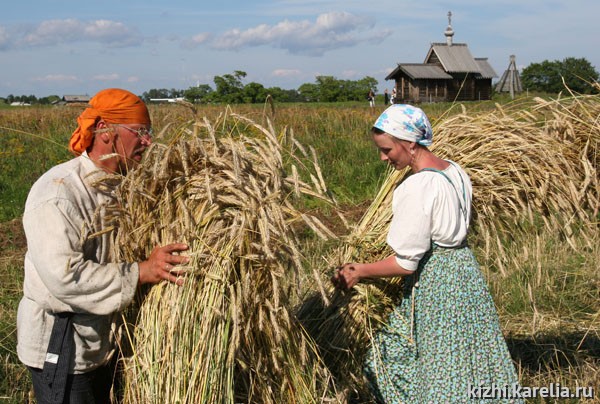 Складывание бабки