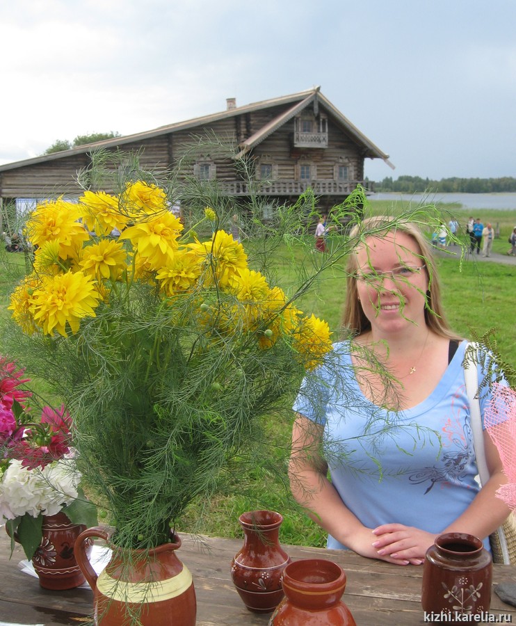 «Лучик солнца»