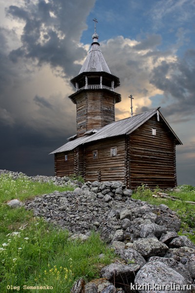 Каменная гряда. Часовня. Остров Кижи