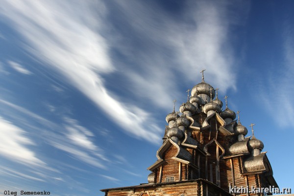 Небо над Кижским погостом