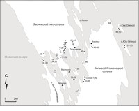 Рис. 1. Памятники археологии эпохи камня – раннего металла в окрестностях острова Кижи.  (1-30 - Вожмариха 1-30; 31-37 - Вертилово 1-7; 38,39 - Леликово 1,2; 40-44 - Жарниково (Ручей) 1-5; 45 - Керкостров 3; 46-48 - Воробьи 2-4; 49,50 - Сев.Олений 1,2; 51 - Оленеостровский могильник; 52,53 - Юж.Олений остров 1,2; 54 - Калгов 1; 55 - Букольников 1; 56-62 - Радколье 1-7; 63,64 - Сенная Губа 1-2; 65 - Ярнаволок 1; 66- - Грыз 1; 67 - Гарницы 1)