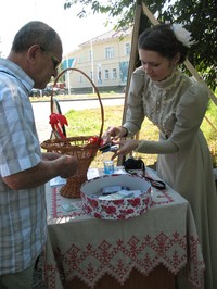 «Иллюзии Старого города