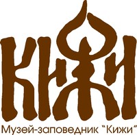 Музей-заповедник «Кижи»