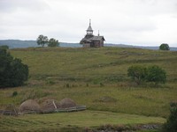 «Преданья старины глубокой. Были и небылицы из истории Заонежья»