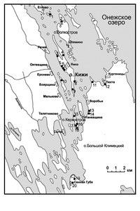 Рис. 1. Средневековые поселения центра Спасо-Преображенского Кижского погоста.  1 — Рогачево; 2 — Волкостров; 3 — Бачурин Наволок; 4 — Бишево; 5 — Васильево2; 6 — Васильево 3; 7 — Васильево 1; 8 — Наволок; 9 — Кижский Погост; 10 — Мальковец; 11 — Гивес Наволок; 12 — Лахта; 13, 14 — Воробьи 1, 3; 15-18 — Керкостров 1, 2, 4, 5; 19, 20 — Сенная Губа 1, 2.