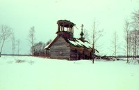 Часовня во имя иконы «Божья Матерь всех скорбящих радость» в д. Еглово