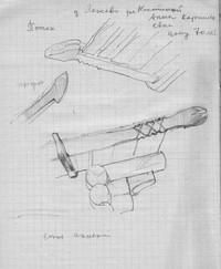 1. 16-17 августа 1955. Детали дома Анны Корнильевны Костиной. Дер. Лежево. Беломорский р-н. Рисунок.