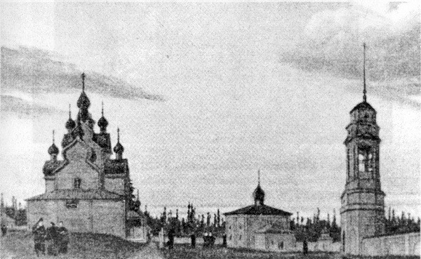 Рис.11. Церковь Живоначальной Троицы, 1712 г. Карелия. Заонежье, Клименецкий монастырь