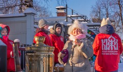 «Арт-зима в Старом городе»